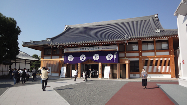 a smaller temple building